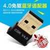Accessoire USB - Ref 447784