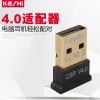 Accessoire USB - Ref 447790