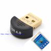 Accessoire USB - Ref 447820