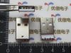 Accessoire USB - Ref 447826