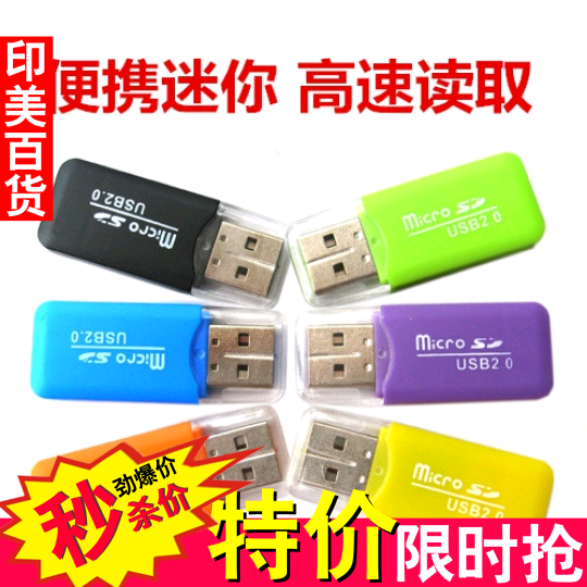 Accessoire USB - Ref 447827