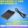 Accessoire USB - Ref 447829