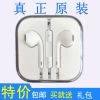 Accessoire USB - Ref 447835