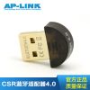 Accessoire USB - Ref 447845