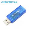 Accessoire USB - Ref 447852