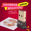 Accessoire USB - Ref 447861