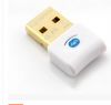 Accessoire USB - Ref 447865