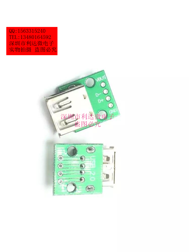 Accessoire USB - Ref 448009
