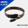 Accessoire USB - Ref 448025