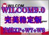 Accessoire USB - Ref 448026