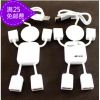 Accessoire USB - Ref 448029