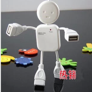 Accessoire USB - Ref 448031