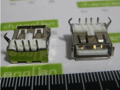 Accessoire USB - Ref 448032