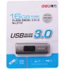 Accessoire USB - Ref 448033