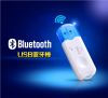 Accessoire USB - Ref 448105