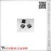 Accessoire USB - Ref 448159