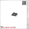 Accessoire USB - Ref 448164