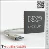 Accessoire USB - Ref 448170