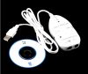 Accessoire USB - Ref 448176
