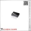 Accessoire USB - Ref 448178