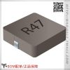 Accessoire USB - Ref 448179