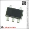 Accessoire USB - Ref 448181