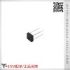 Accessoire USB - Ref 448248