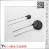 Accessoire USB - Ref 448255