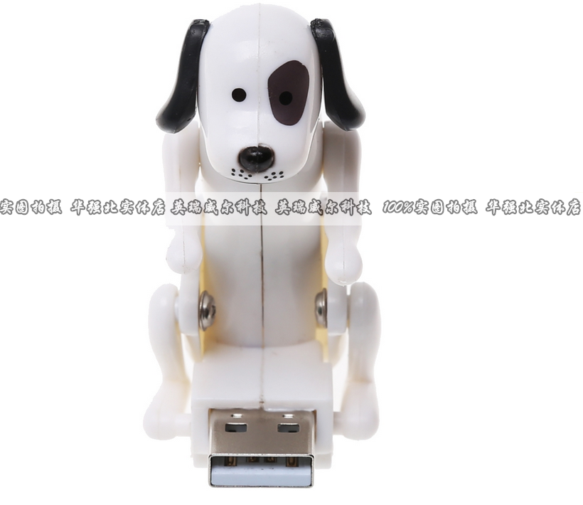 Accessoire USB - Ref 448263