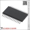 Accessoire USB - Ref 448265