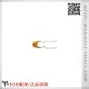 Accessoire USB - Ref 448277
