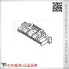 Accessoire USB - Ref 448279