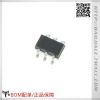 Accessoire USB - Ref 448299