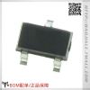 Accessoire USB - Ref 448300