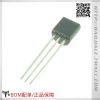 Accessoire USB - Ref 448308