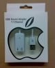 Accessoire USB - Ref 448333