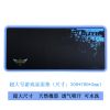 Accessoire USB - Ref 448340