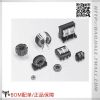 Accessoire USB - Ref 448342
