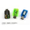 Accessoire USB - Ref 448346