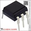 Accessoire USB - Ref 448370