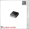 Accessoire USB - Ref 448371