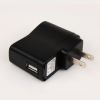 Accessoire USB - Ref 448408