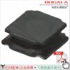 Accessoire USB - Ref 448411