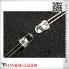 Accessoire USB - Ref 448419