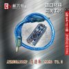Accessoire USB - Ref 448422