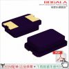 Accessoire USB - Ref 448432