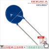 Accessoire USB - Ref 448437