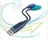 Accessoire USB - Ref 448461