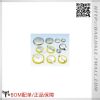 Accessoire USB - Ref 448467