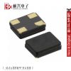 Accessoire USB - Ref 448475